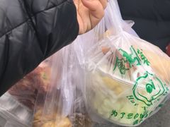 -大连熟食品交易中心