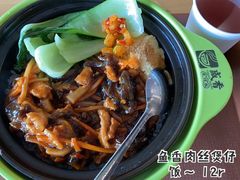 -南京大学-第9食堂