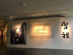 -敦煌石窟文物保护研究陈列中心