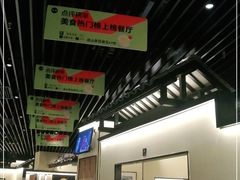 -客语客家菜(琶洲保利店)