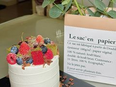 -DUFF LANGE杜夫朗格蛋糕(长沙店)