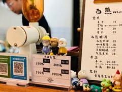 -白熊咖啡(闽江大道店)