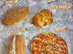 -面包新语(龙湖·西宸天街店)