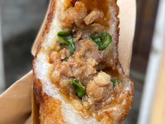 -糯米油条经营部