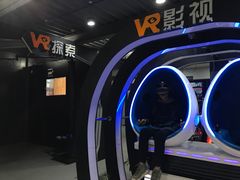 -逸度空间vr主题公园