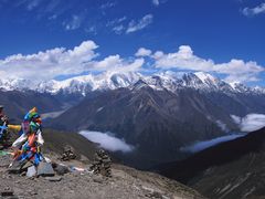 -贡嘎雪山
