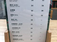 -十一咖啡(青年大街工厂店)