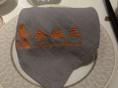 -金链花·泰国餐厅(国贸店)