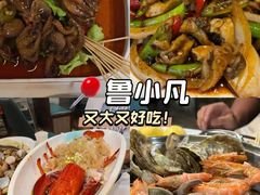 -日照海滨国家森林公园