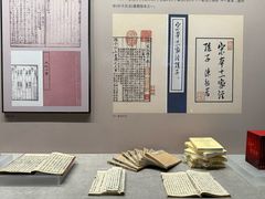 -银雀山汉墓竹简博物馆