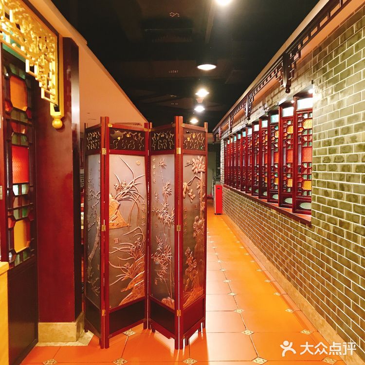 深圳茶点| 点都德秋季新品上市啦