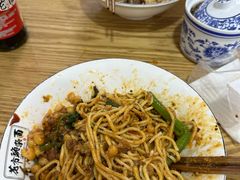 -花市豌杂面(民生路店)