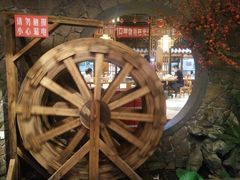 -屋门口呷饭(捞刀河店)