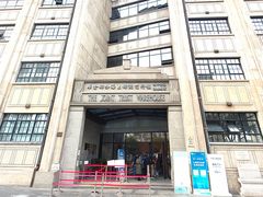 -上海四行仓库抗战纪念馆