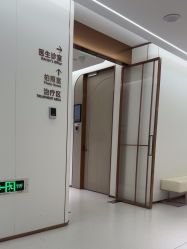 -深圳美莱医疗美容医院