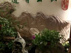 -钦善斋(武侯祠店)