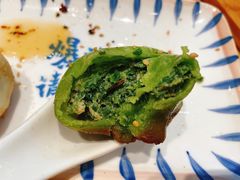-陈家生煎(世茂双子塔店)