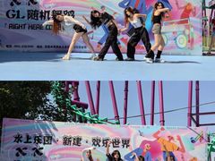 -水上乐园·欢乐世界