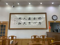 用餐区-南磨房食府(燕莎奥特莱斯购物中心店)