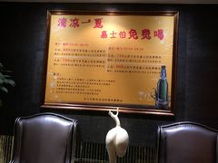 -多佐KTV(北京富力广场购物中心店)
