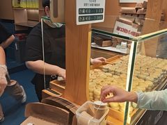 -BreadTalk面包新语·烘焙蛋糕(深业上城店)
