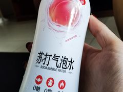 -河南大锅羊肉汤