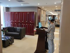 -爱康国宾体检中心(沈阳太原街分院)