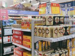 -物美综合超市(旧宫店)