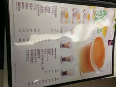 菜单-太兴烧味餐厅(宝明大厦店)
