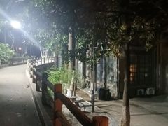 -南京晨光1865创意产业园