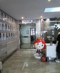 -大连新百佳妇儿医院