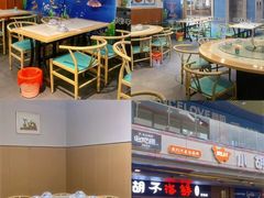 -四川小胡子海鲜(丁村万人海鲜广场店)