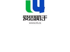 iphone_upload_pic-邓小平故里