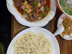 -伊犁羊杂馆