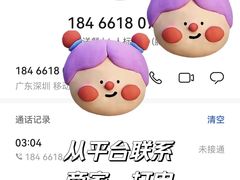-一只虾·小龙虾·烧烤·肉蟹煲(同泰时代广场店)