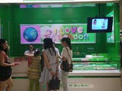 -鲜道寿司(无锡苏宁店)