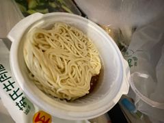 -苏氏牛肉面(机场店)