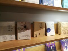 -当当书店(南百·MMGO店)