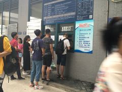 -奥林匹克体育中心游泳馆