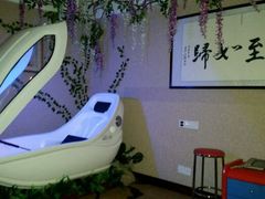 android_upload_pic-颐而康按摩(八一桥总店)