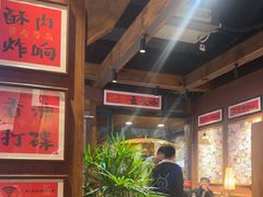 -巴卤社老火锅(财富店)