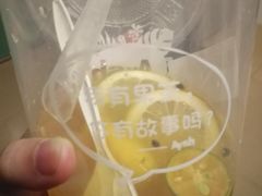 -艾薯夫妇Aysh(福田星河COCOPark店)