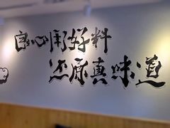 -线人米线(桂林路店)