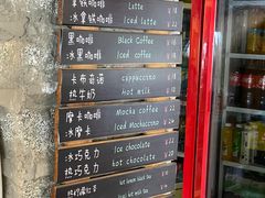 -京北渔家傲
