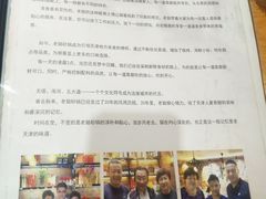-老姑砂锅·烧烤天津菜(体北道店)