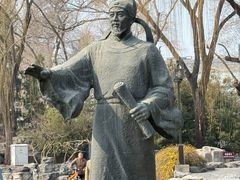 -郭守敬纪念馆