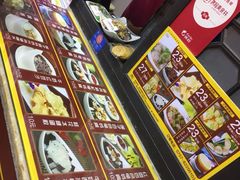 -无影脚佛山陈氏盲公丸始创店(飞鸿街店)