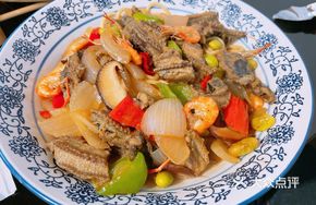 Wild Eel Noodles