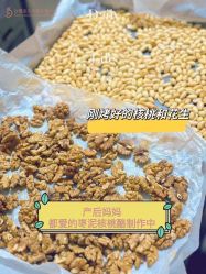 -台湾宝儿月子中心 (中南路店)