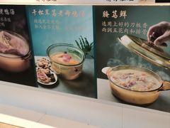 -蘭心·臻品(瑞虹太阳宫店)